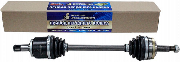 Привод переднего колеса "ВолгаАвтоПром" (левый, в сборе) для ВАЗ 2108-21099, 2113-2115